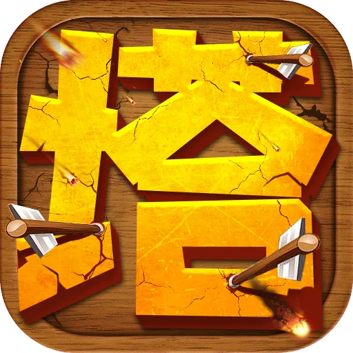 ħ������(������Ϸ�淨��)v1.0.0 �ֻ���