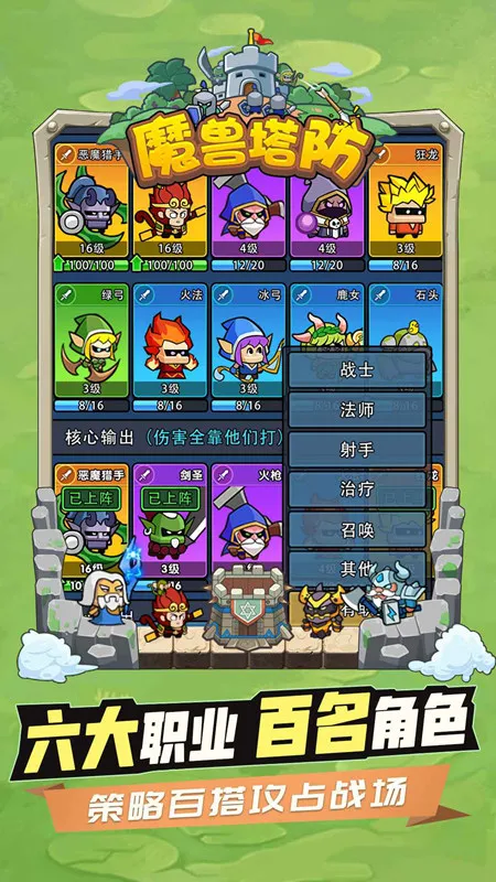 ħ������(������Ϸ�淨��)