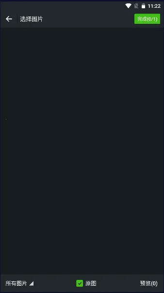 ���ȥˮӡ2026�ٷ����°汾v1.0.0.5 �ֻ���