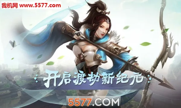 һ������(����������Ϸ)v1.0.4 �ٷ�����