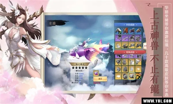 һ������(����������Ϸ)v1.0.4 �ٷ�����
