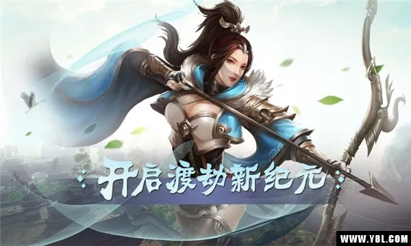 һ������(����������Ϸ)v1.0.4 �ٷ�����