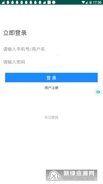 μ���ǻ۷�����׿���ֻ���v1.0.2 �ٷ�����