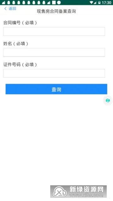 μ���ǻ۷�����׿���ֻ���