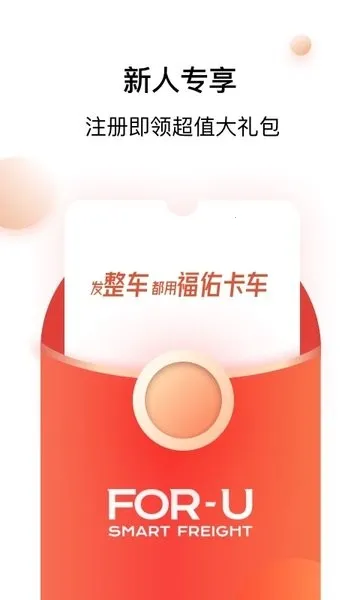 ���ӿ���(��������ƽ̨)