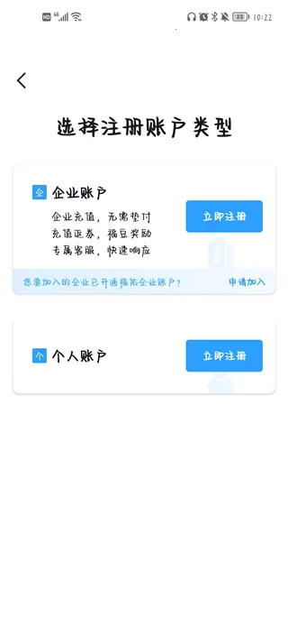 ���ӿ���(��������ƽ̨)