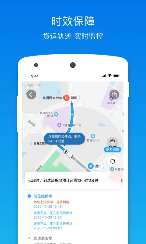 ���ӿ���(��������ƽ̨)