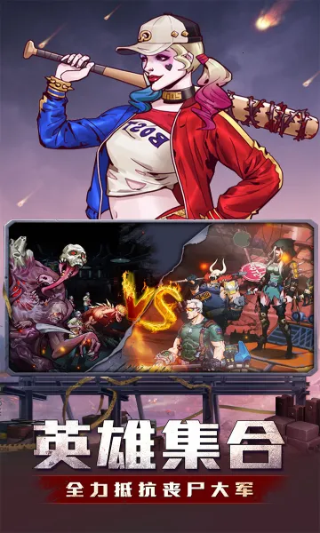 ̮������(ĩ����������)v1.0.0 �ֻ���