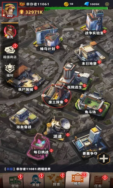 ̮������(ĩ����������)v1.0.0 �ֻ���