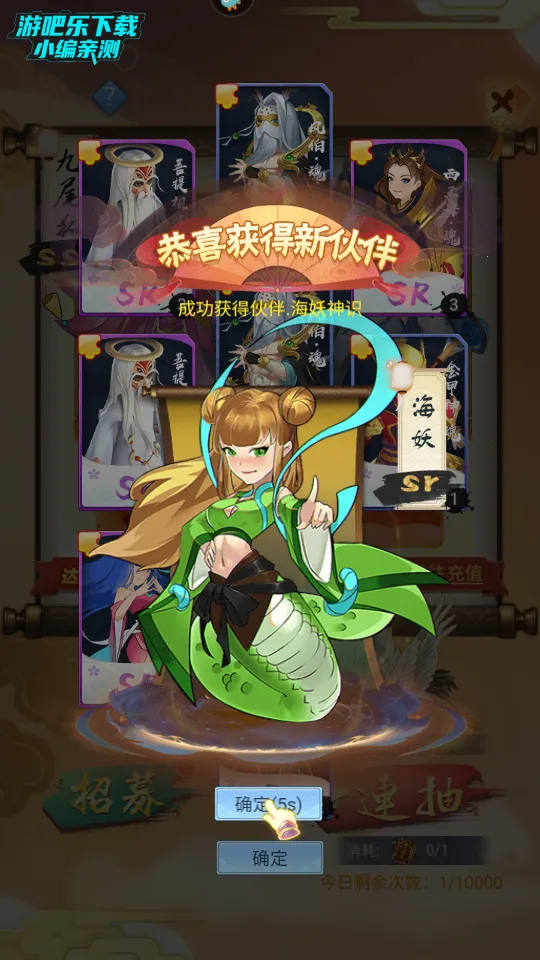 ̮������(ĩ����������)