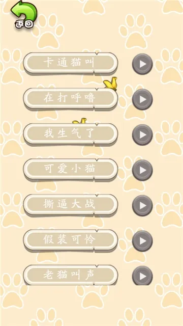 è�ﹷ��ģ���������ֻ���v96.3 ��Ѱ�