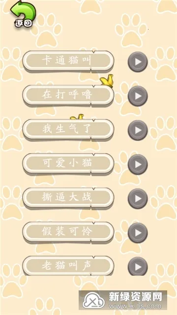 è�ﹷ��ģ���������ֻ���