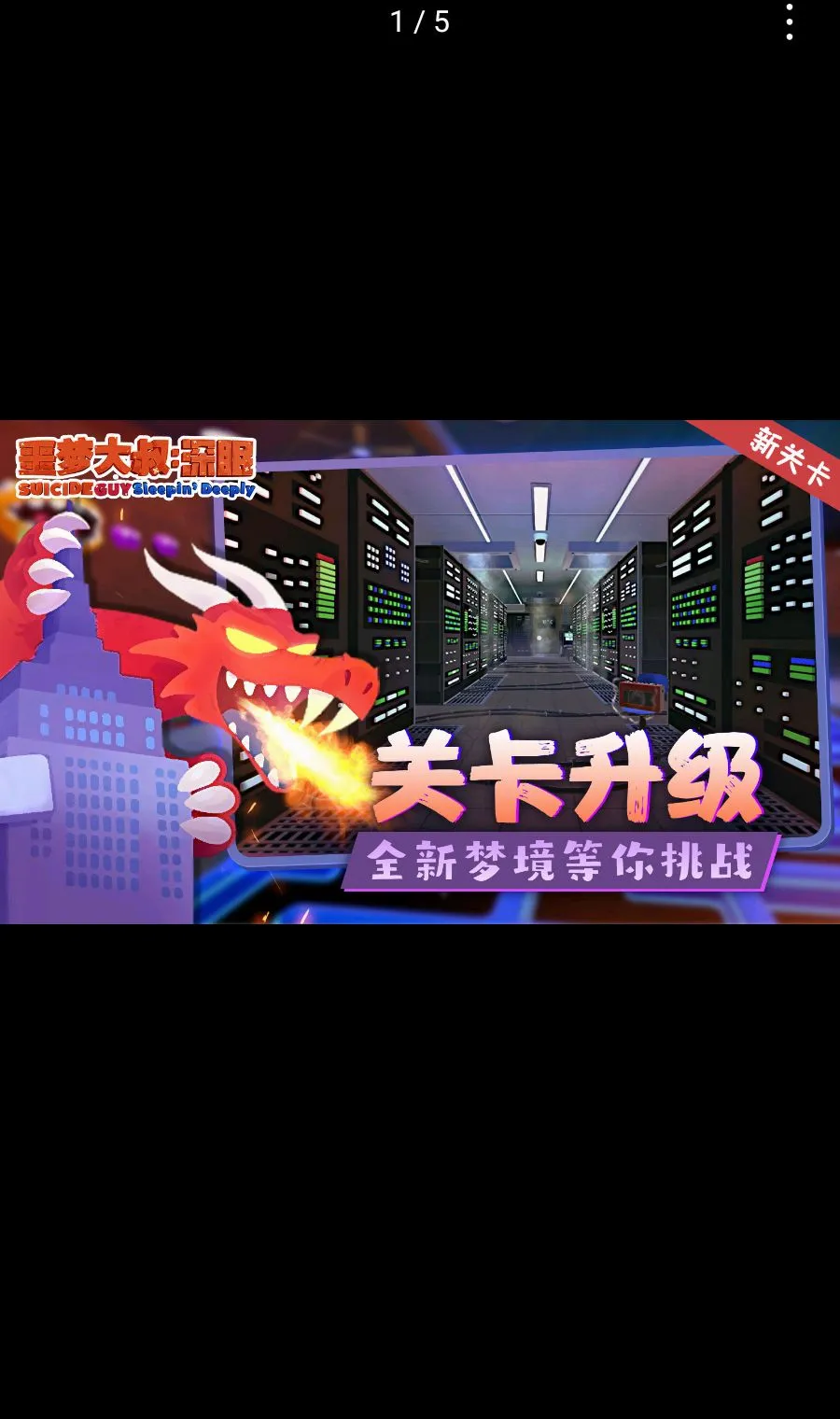 ج�δ���:����2026�ٷ�����v1.1.2 �ֻ���