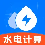 ����ˮ�����ܼ�2026�ٷ�����v1.0.0 �ٷ�����