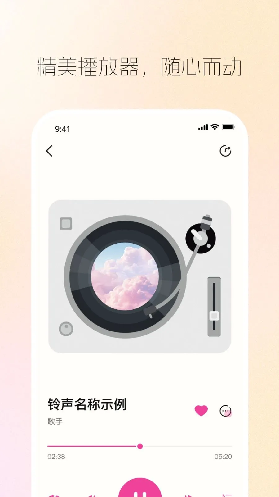 ����������(������ֽ����)v1.0.0 ��׿��