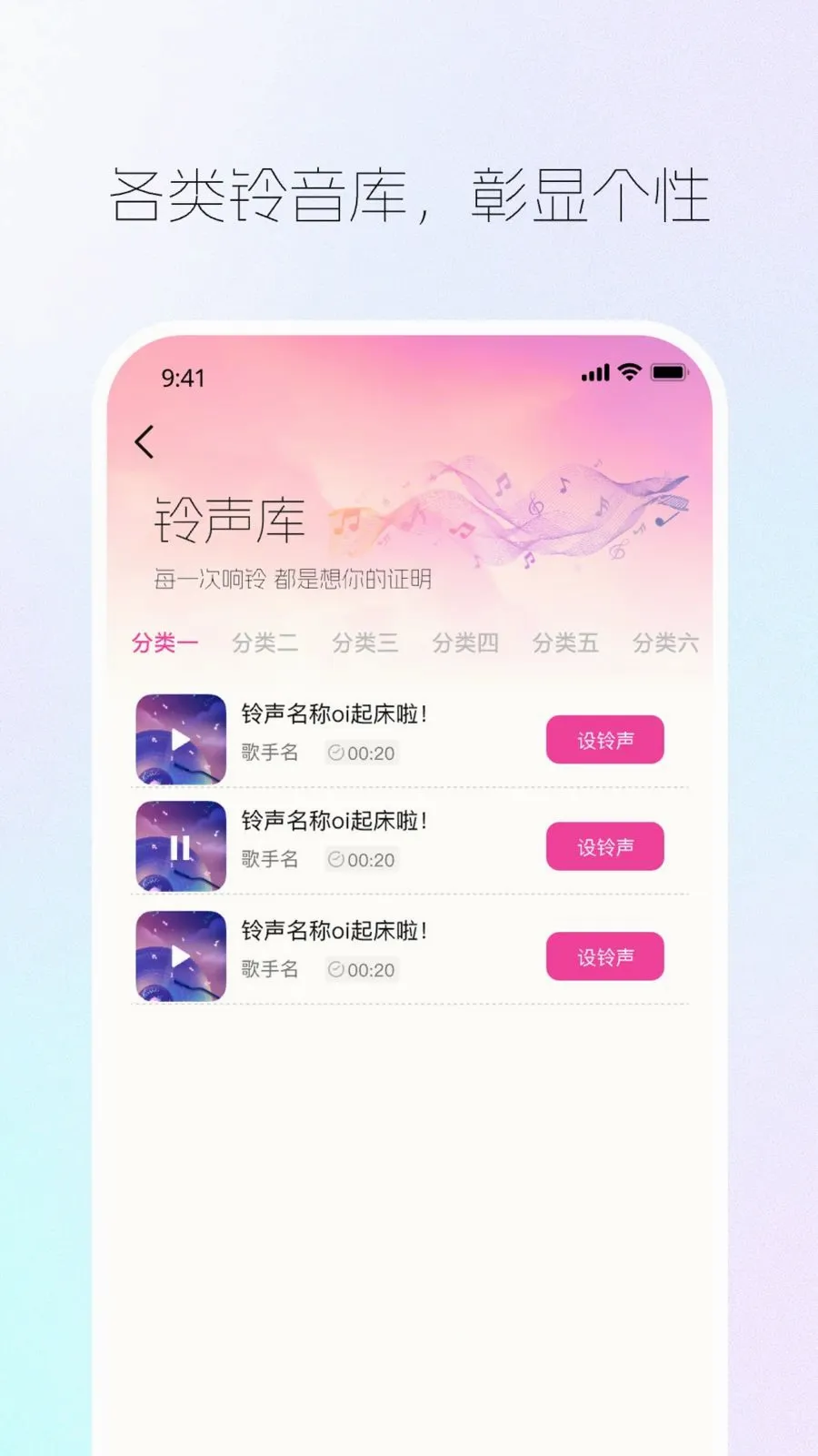 ����������(������ֽ����)v1.0.0 ��׿��