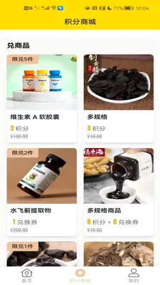 ��Ʒ��(������Ʒ����)v1.0.5 ��Ѱ�