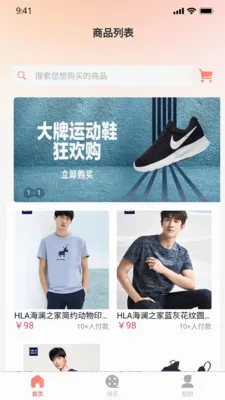 ����(ֱ������ƽ̨)v1.0.21 �ٷ�����