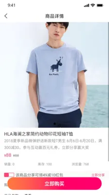 ����(ֱ������ƽ̨)v1.0.21 �ٷ�����