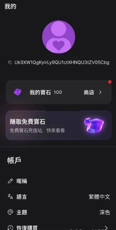 DOLOPLANET2026�ٷ�����v1.0.84 �ٷ�����