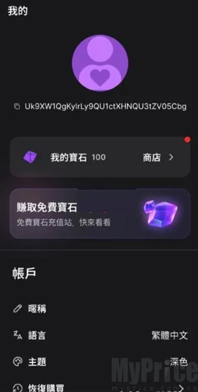 DOLOPLANET2026�ٷ�����