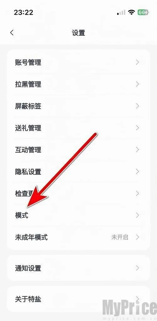 ����OC����(OC����ƽ̨)