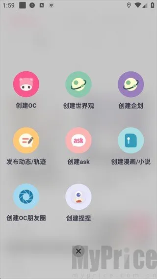 ����OC����