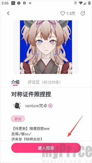 ����OC����