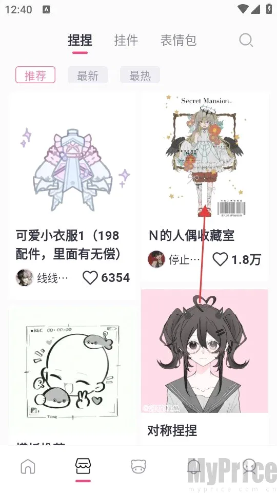 ����OC����