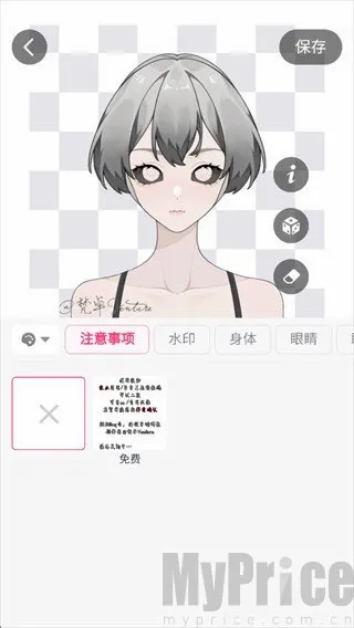 ����OC����