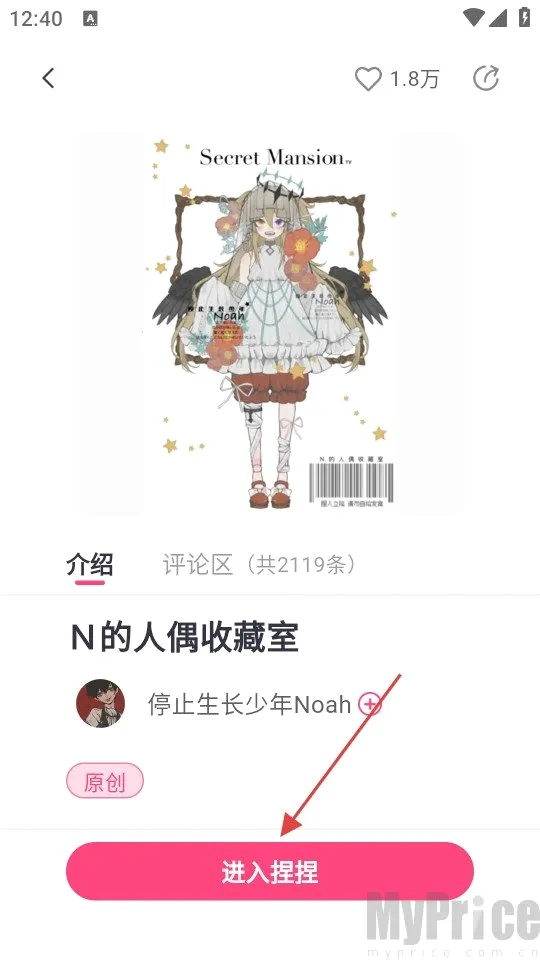 ����OC����