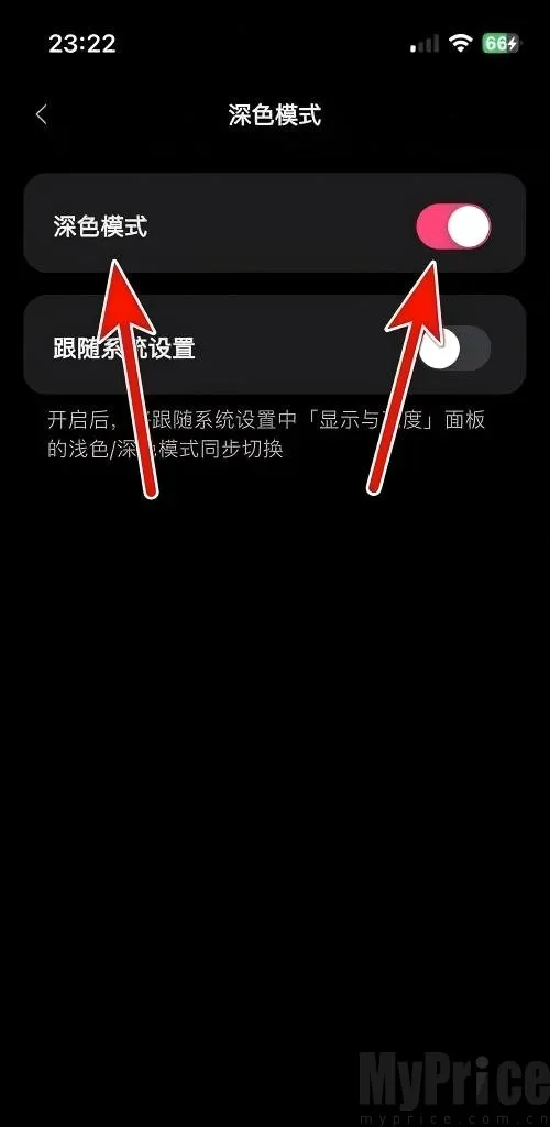 ����OC����