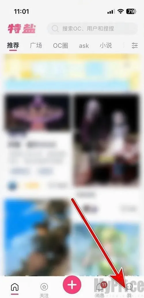 ����OC����