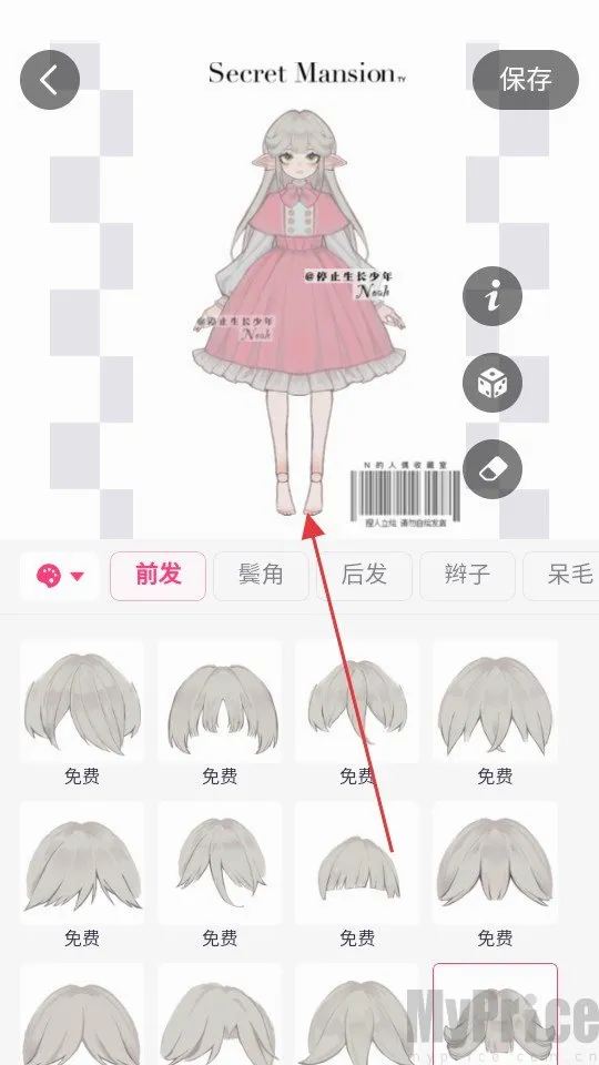 ����OC����