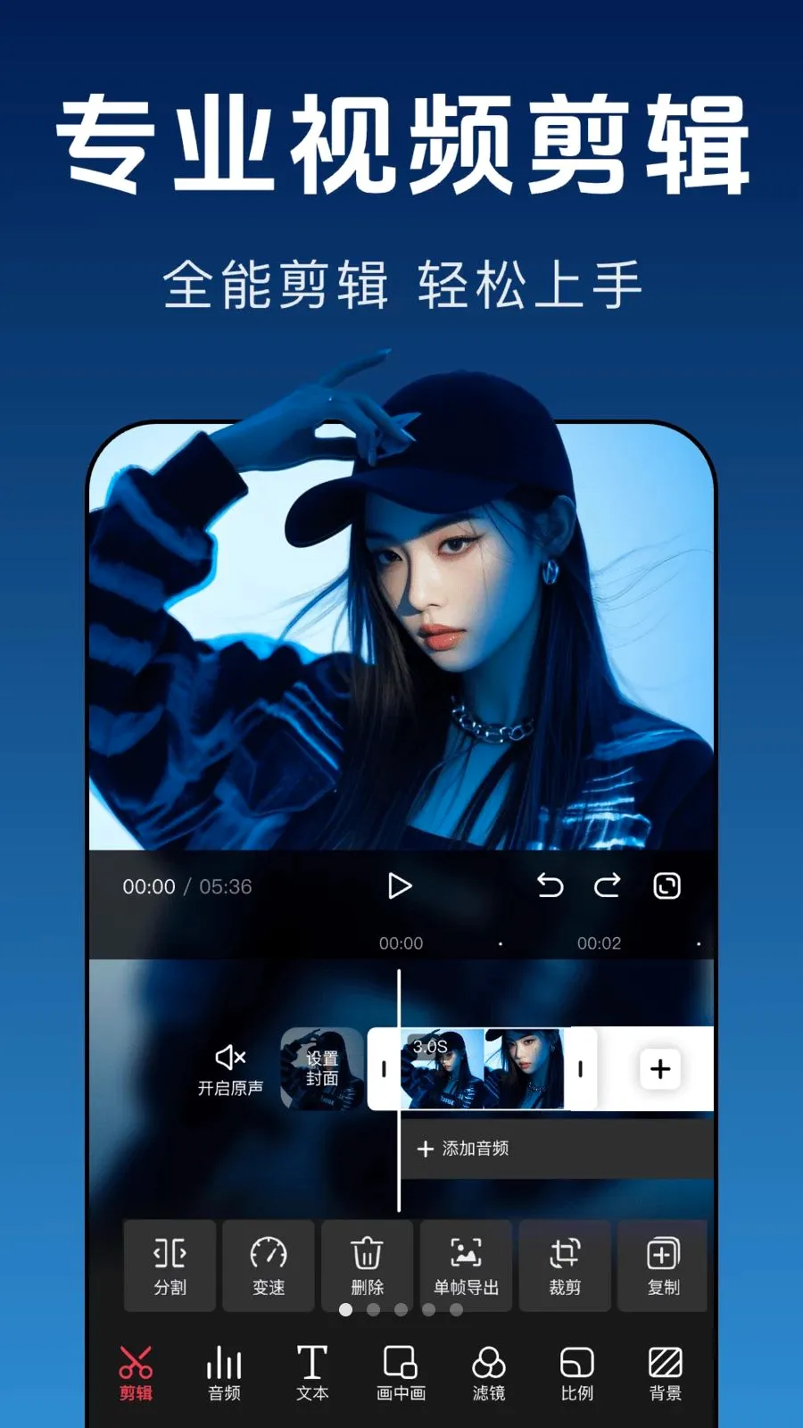 ������Ƶ����(��Ƶ����APP)v1.0.0 �ֻ���
