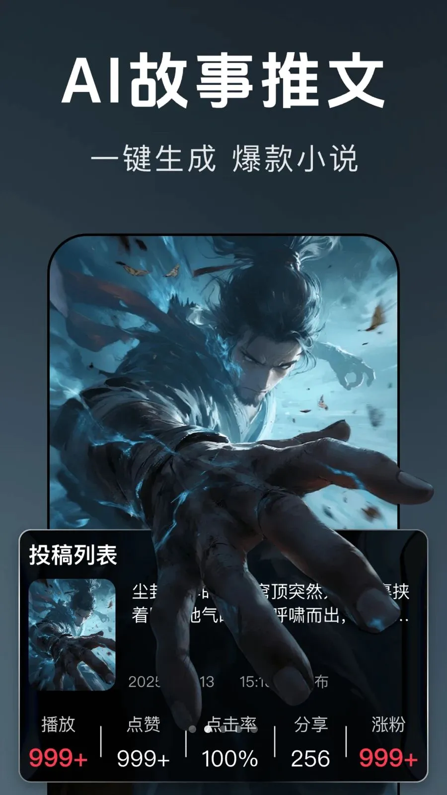 ������Ƶ����(��Ƶ����APP)v1.0.0 �ֻ���