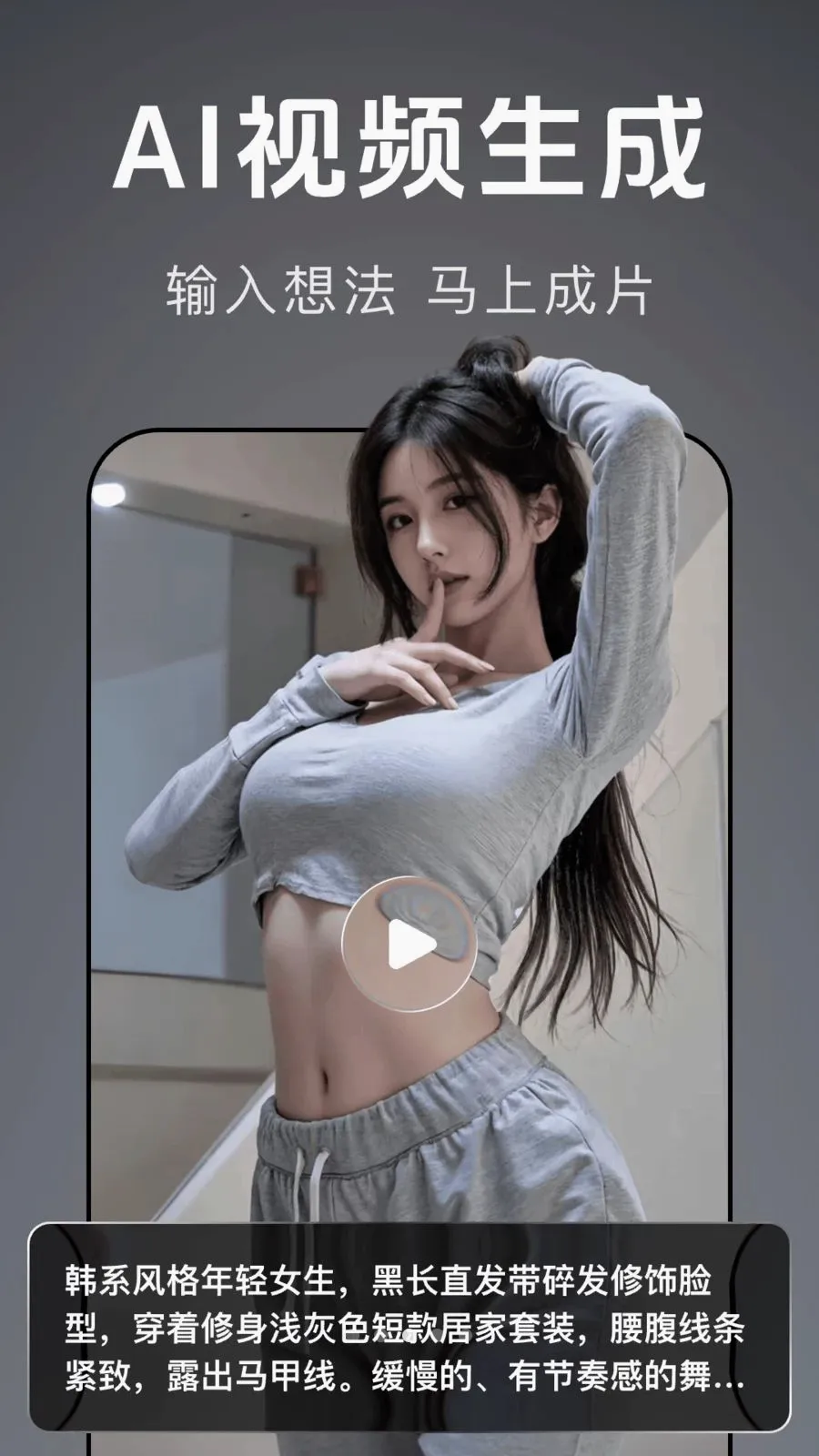 ������Ƶ����(��Ƶ����APP)v1.0.0 �ֻ���