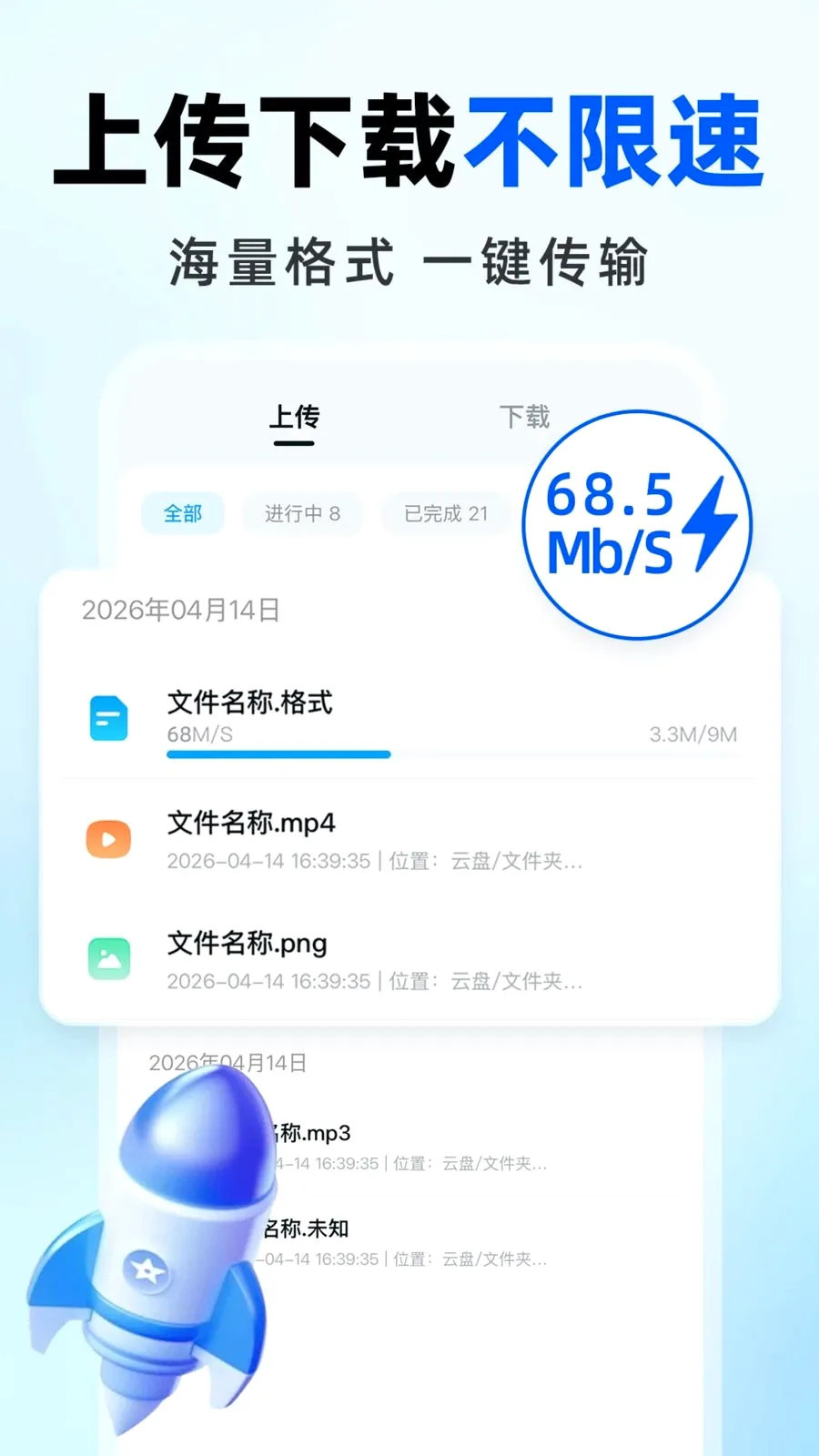 �����������(���̴洢����)v1.0.0 ��Ѱ�