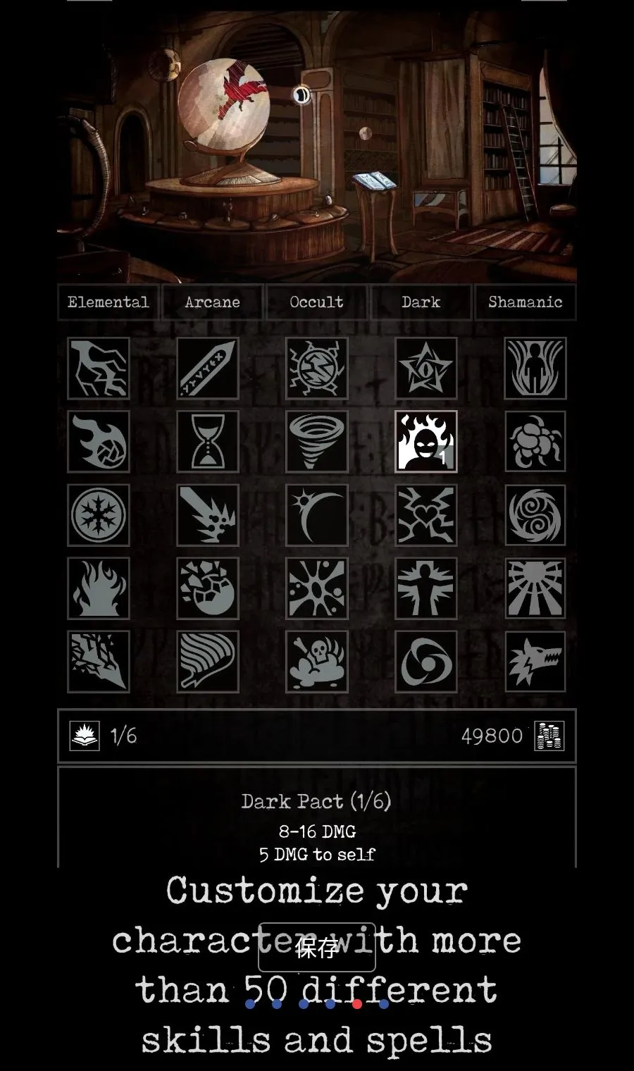 ��Ӱ��ϫMOD�˵�2026���°汾v1.12.9 ��Ѱ�