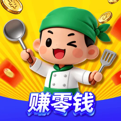 �ҳ�����׬Ǯ2026�ٷ����°汾v1.0.1 ��׿��