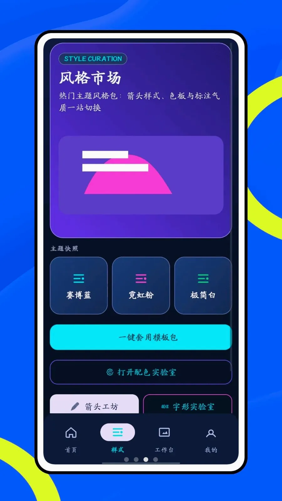 Ų��666(ͼƬ����������)v1.0 ��Ѱ�