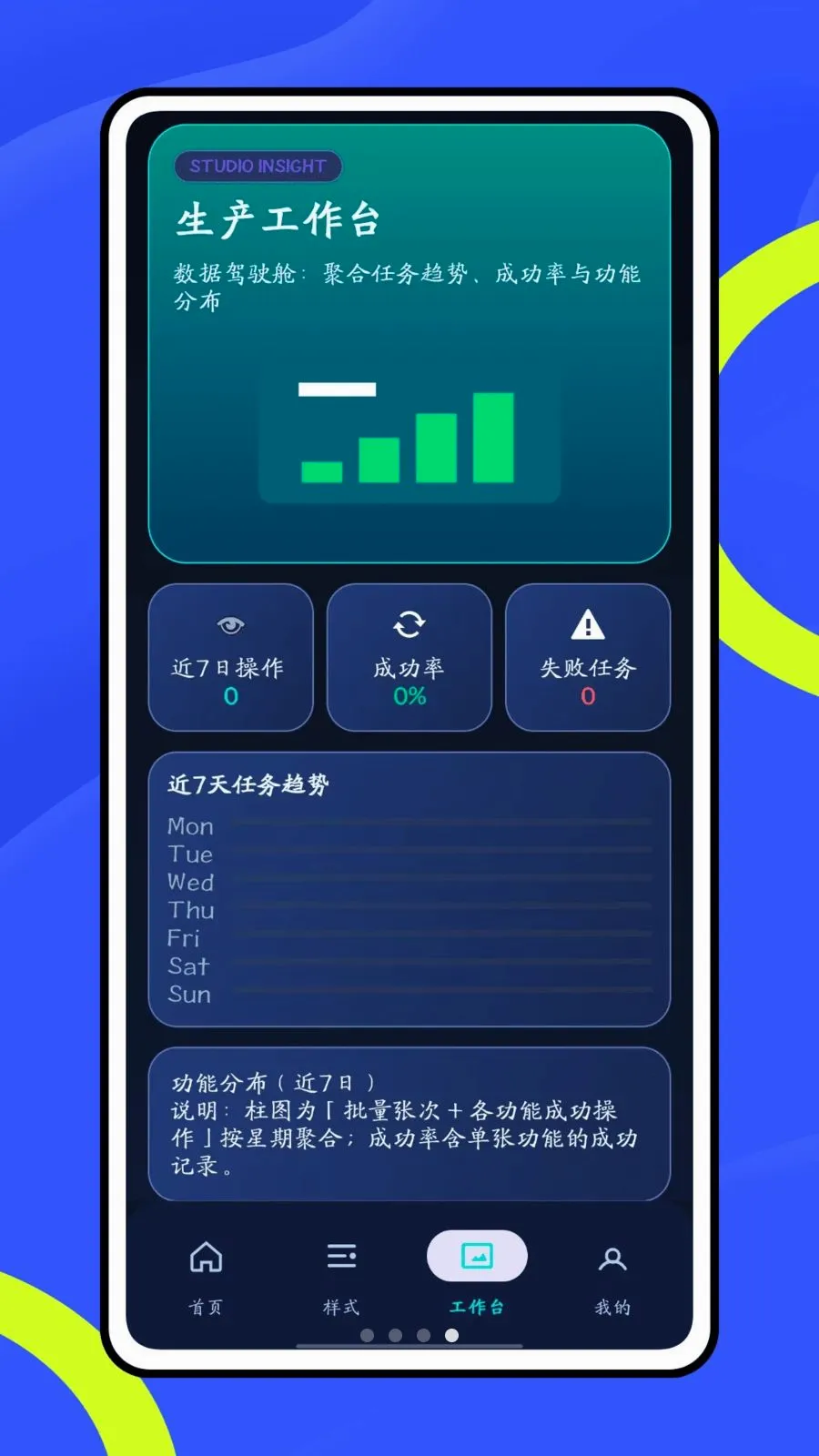 Ų��666(ͼƬ����������)v1.0 ��Ѱ�