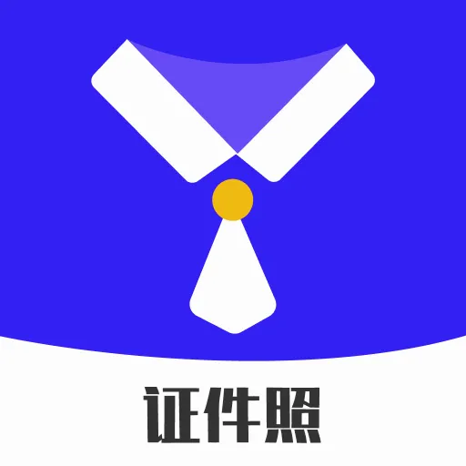�߶�֤����(����֤����ƽ̨)v1.0.0 ��Ѱ�