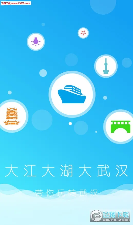 �人�����ΰ�׿���ֻ���