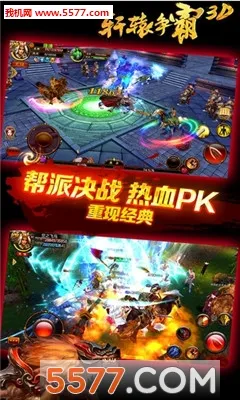 ��ԯ���������ֻ���v3.2.0 ��׿��