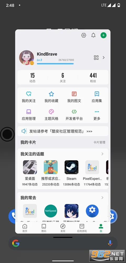 Mi-Freeform(С���࿪����)v2.5.18 ��Ѱ�