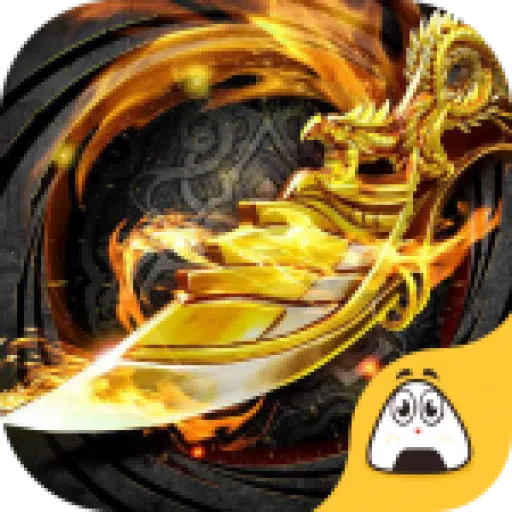 ��Ѫ����(���������淨��)v2.06 �ֻ���