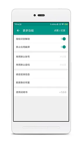 �˺ű���2026���°汾