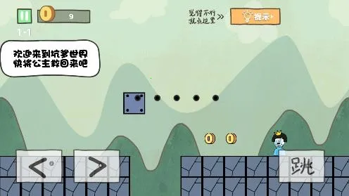 �ӵ���ð��(���վȹ�����Ϸ)