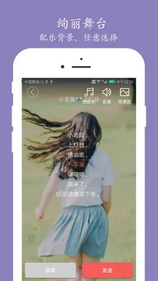 ���л�(ʫ����������)v5.2.3 �ֻ���